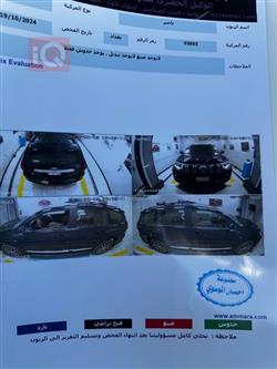 تويوتا لاندكروزر برادو